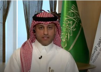 اسكان