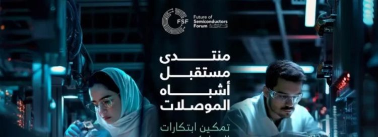 م