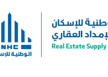 منتدى الوطنية