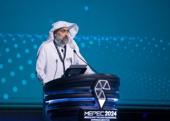 وائل الجعفري أثناء إلقاء كلمته في المؤتمر