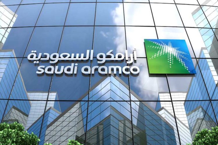 Aramco launches Aramco Trading Americas