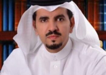 آل دغرير