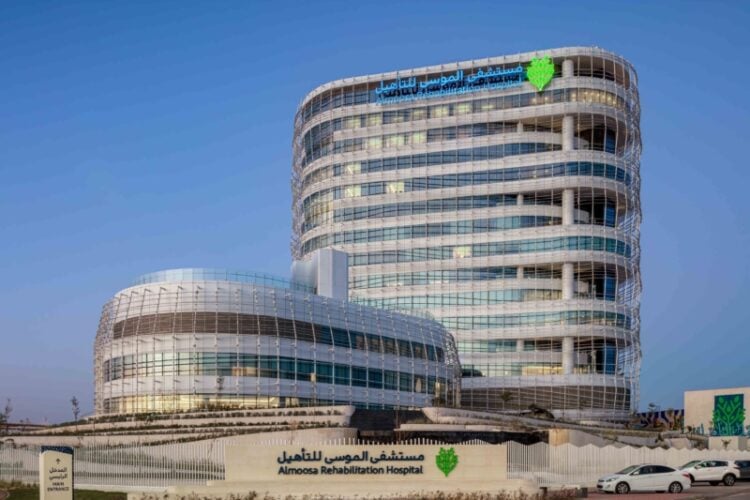 شركة الموسى الصحية