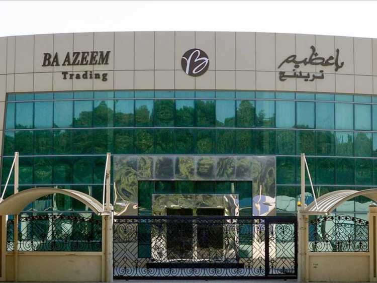 باعظيم