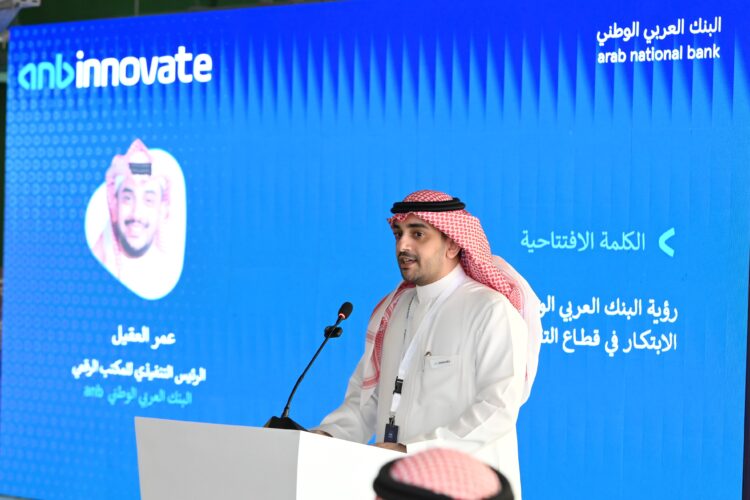 عمر العقيل الرئيس التنفيذي للمكتب الرقمي في البنك العربي الوطني