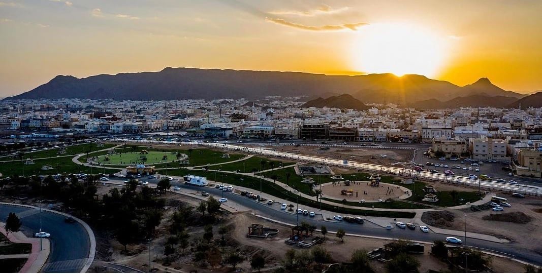 حديقة الملك فهد