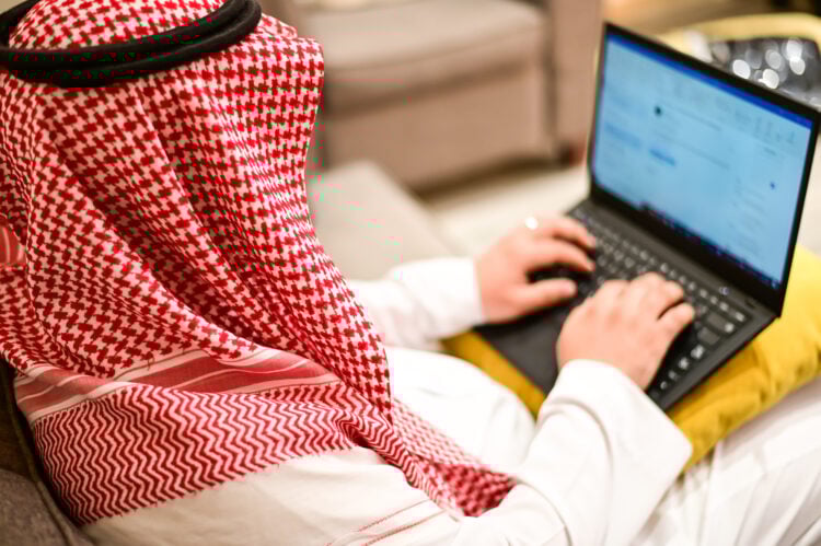 وظائف